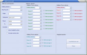 group room lock setting