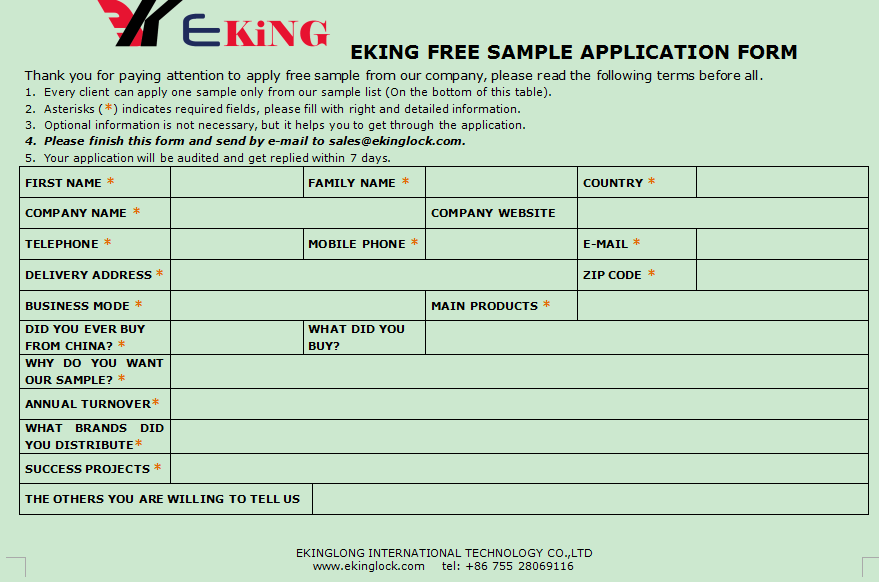 2016 free sample form