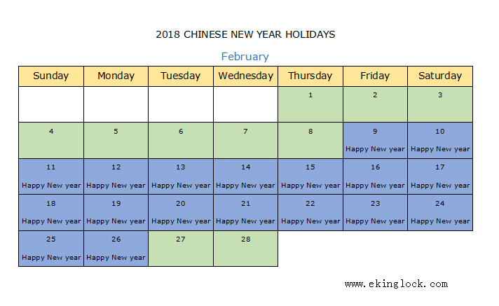2018 Chinese New Year Holidays